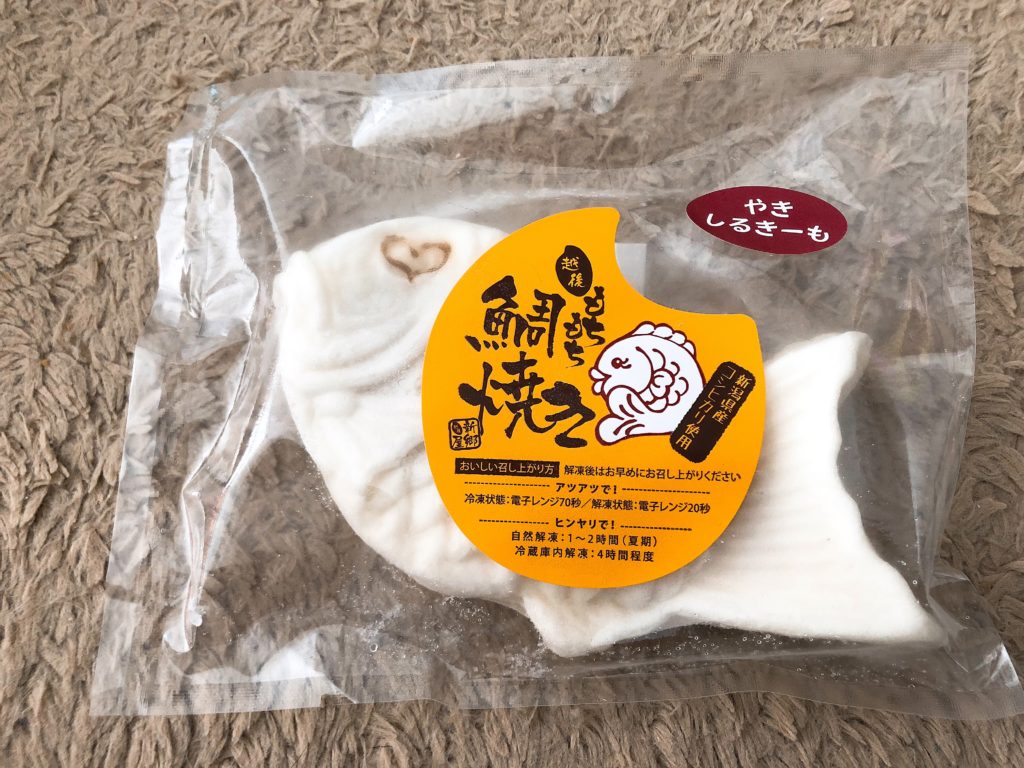 米粉使用でもっちもちの食感！新潟県越後もちもち鯛焼き – お取り寄せブログマガジン「オトイロ」